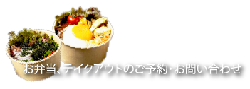 チートデイ